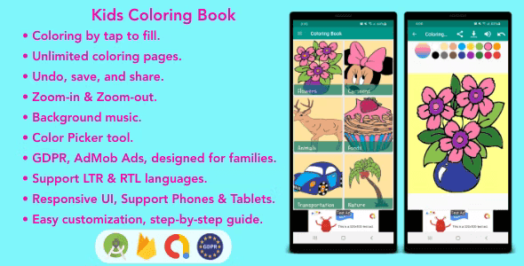 Kids Coloring Book for Android App
