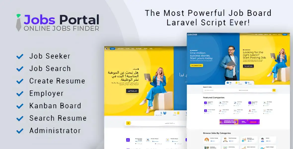 Jobs Portal – Job Board Laravel Script PHP