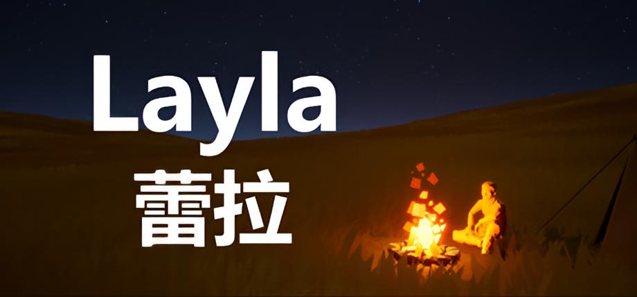 Layla Windows GAME